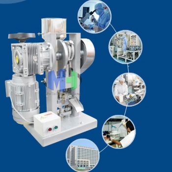 Máy Dập Viên Nén Cỡ Lớn DP-60A (MHND-D05)